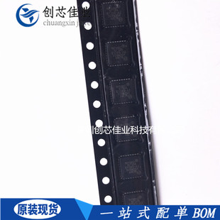 全新原装LAN8710A-EZC 丝印8710A 以太网收发器IC 贴片QFN3 2配单