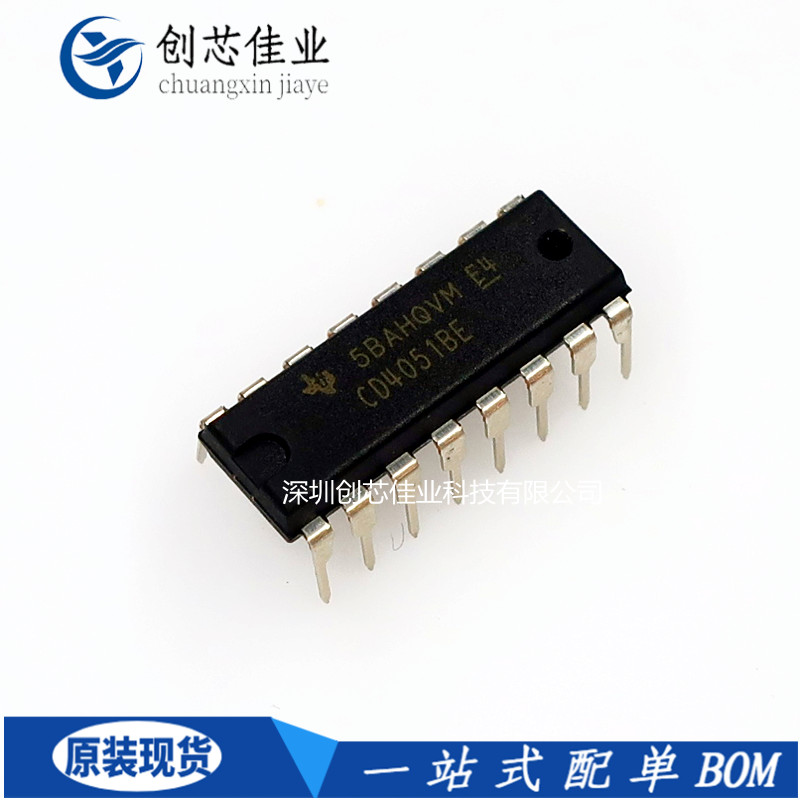 原装进口CD4051BE HCF4051BE HEF4051BP DIP16 8选1模拟开关 配单 - 实物图