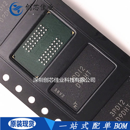 全新原装MT48LC16M16A2BG-75IT 丝印D9DHT 贴片BGA54颗粒内存芯片