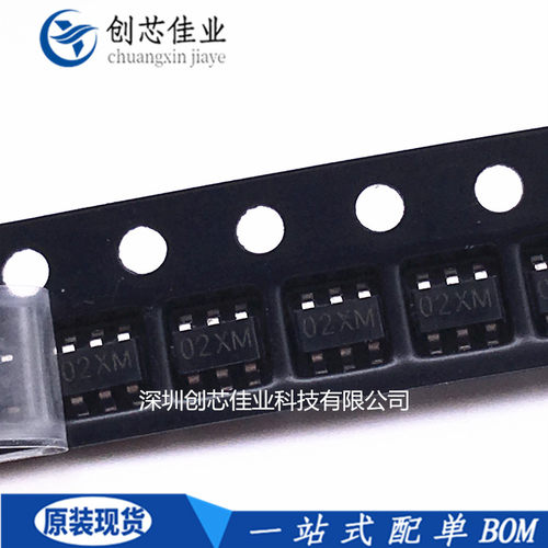全新原装PIC10F202T-I/OT PIC10F202-I/OT贴片SOT23-6 单片机芯片