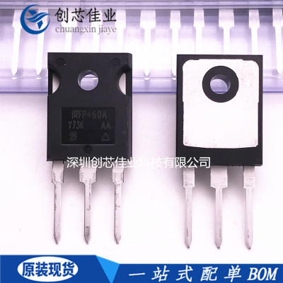 原装进口IRFP460A IRFP460 封装TO247 N沟道场效应管500V20A 配单