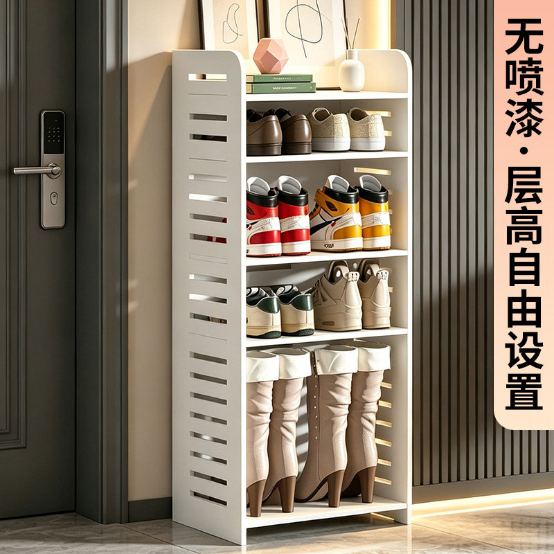 鞋架家用门口多层收纳鞋柜