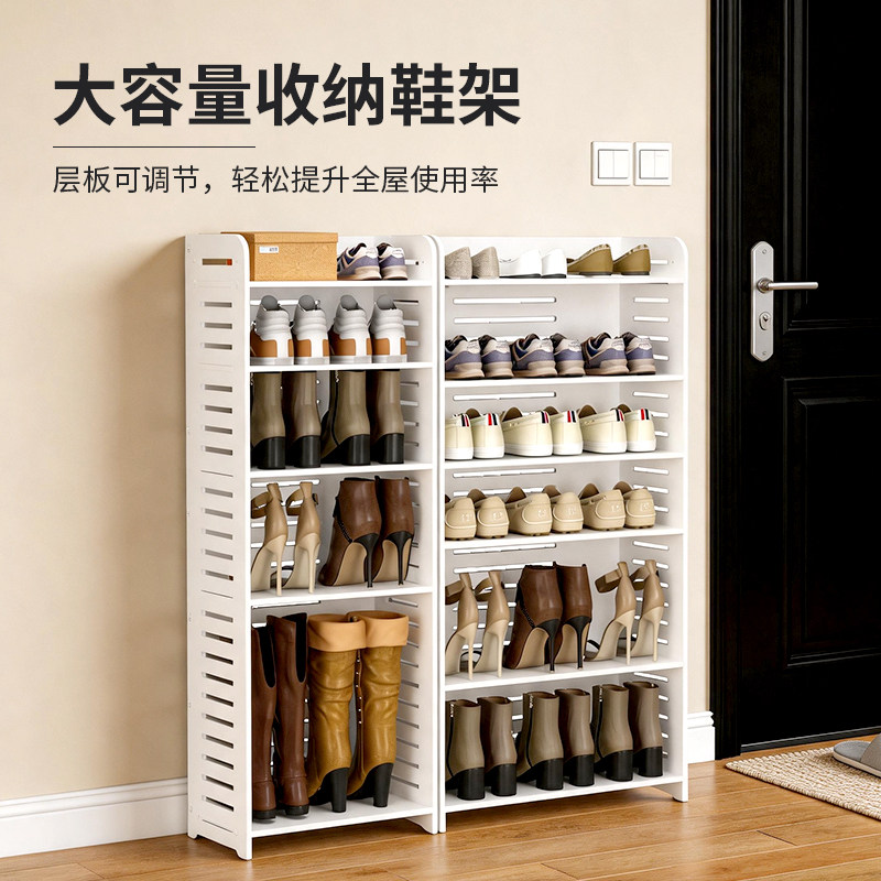 鞋架家用门口大容量可调节高度收纳入户鞋柜拆装省空间简易收纳柜