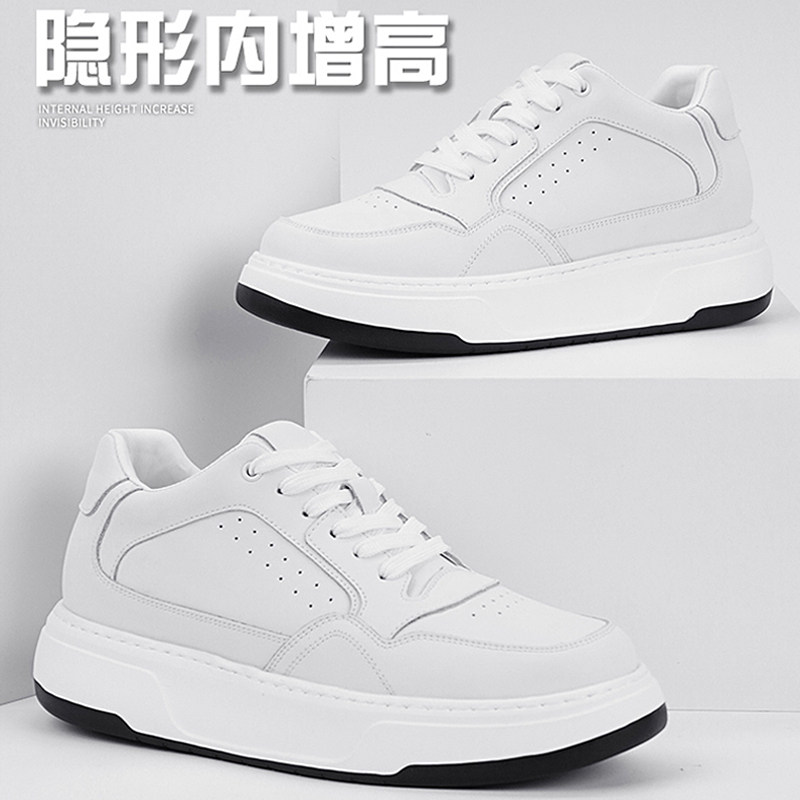 增高鞋男10cm小白鞋真皮休闲运动板鞋潮流内增高8cm6cm男鞋小码37