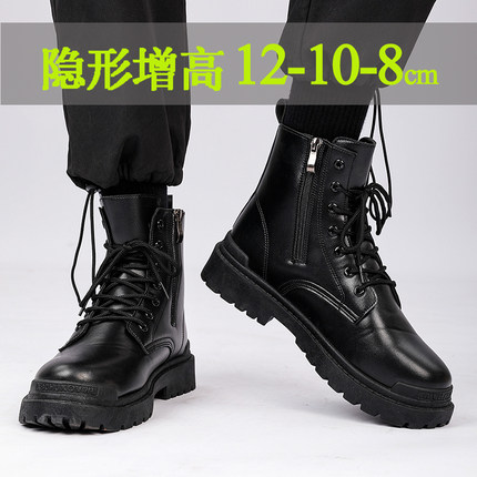 真皮马丁靴2026牛皮内增高男12cm春夏男士高帮工装靴中邦黑色皮靴