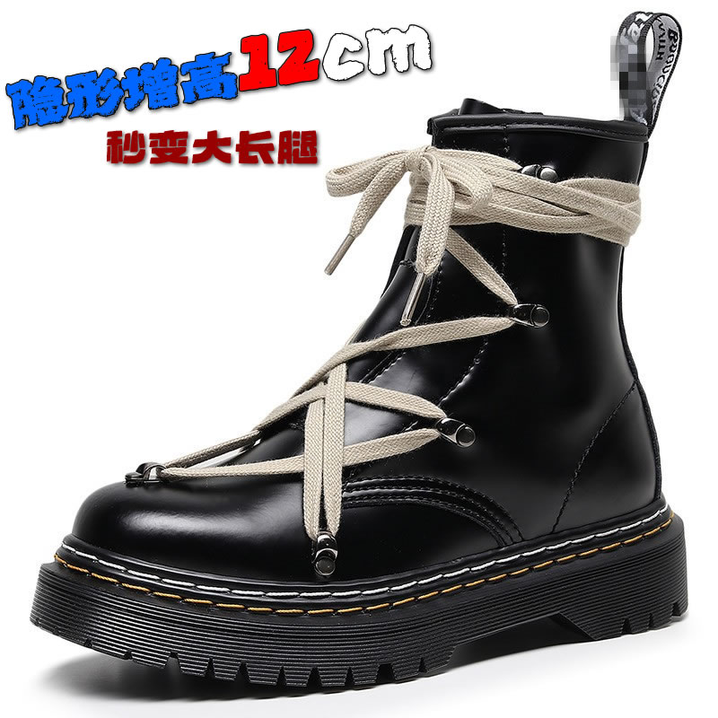 高帮RO交叉绑带马丁靴男女内增高12cm10cm短靴侧拉链真皮靴子机车
