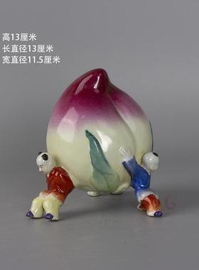 景德镇仿古粉彩三足桃子摆件