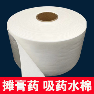 吸水棉片药棉药液药水敷药药酒神器膏药贴摊药棉敷贴棉吸油药棉卷