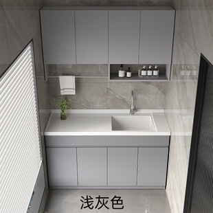 蜂窝铝阳台洗衣柜一体式 水池卫生间脸盆带平板水槽花岗石台面定制