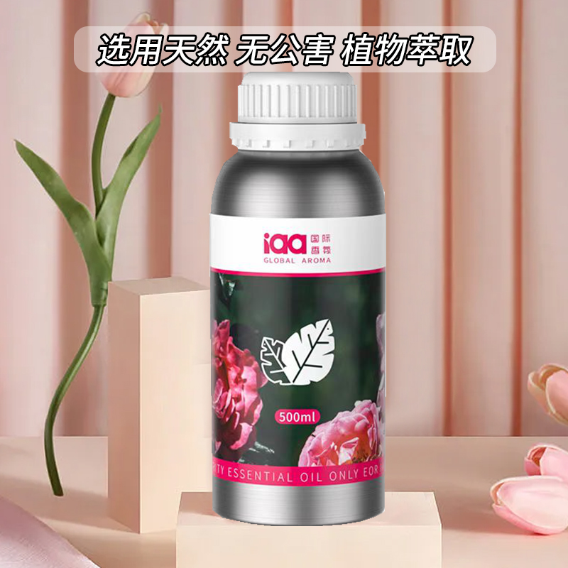 大容量精油香薰藤条补充液