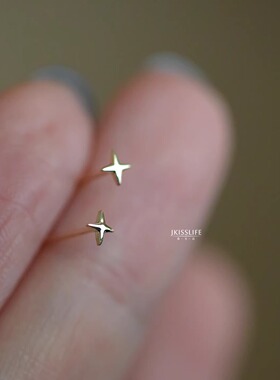9K黄金 迷你星芒 精致简约灵动百搭通勤K金耳钉耳饰 日常叠戴小巧