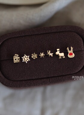 9K黄金 圣诞系列 精致童趣雪花小鹿礼物盒 可爱闪闪K金耳钉耳饰
