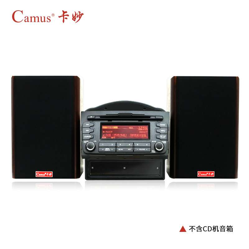 起亚汽车蓝牙cd机改装家用机箱适用于k2 k5 智跑狮跑锐欧赛拉图