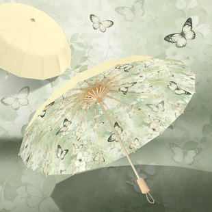 【茉莉清韵】16骨晴雨两用伞女彩胶超强防紫外线遮阳伞加大加固