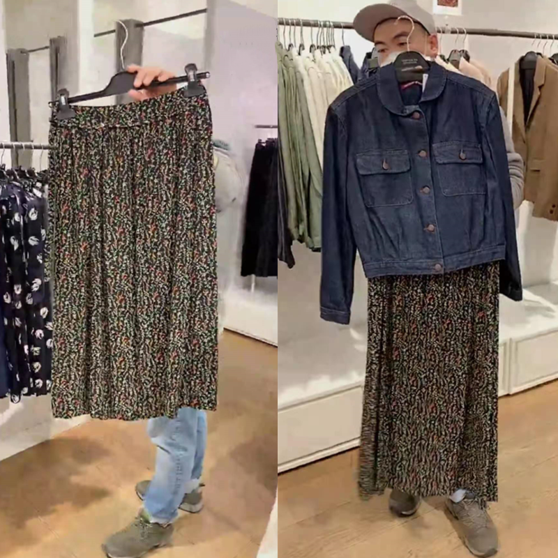 法国CDC雅致花花松紧腰半裙长裙|msdalam kategori Butik wanita / wanita, skirt - dari Buy2taobao.com untuk memberikan perkhidmatan ejen Taobao profesional membeli