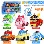 动手拧螺丝飞机玩具惯性拼装 宏星珀利拆装 可拆卸组装 玩具工程男孩