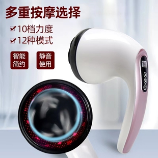 小懒神器美体仪充电甩脂推脂机震动优拓按摩仪瘦身电动按摩器腰部