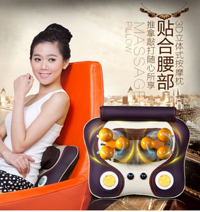 多功能颈椎电动按摩枕头颈肩部腰部叩击按摩枕第三代玉石按摩升级