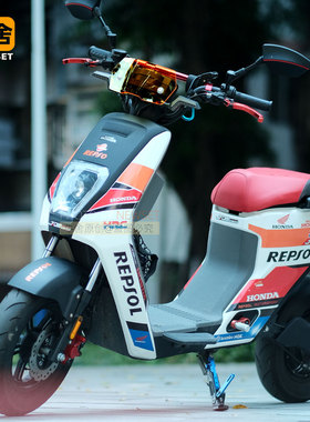 五羊本田U-be电动车风挡改装饰配件大全复古个性贴纸小挡板U一be