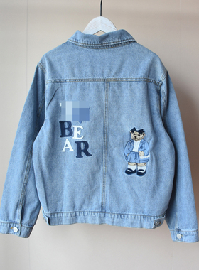 春秋款~女大童款蓝色水洗面料纯棉小熊字母刺绣牛仔外套1068