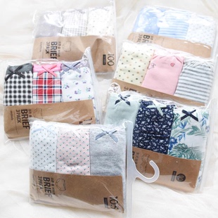 出口韩国初中生 三条装 福利款 女中大童成人可以穿三角内裤