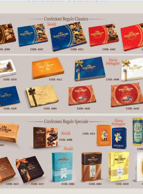 意大利进口 Baratti & Milano坚果牛奶黑巧克力什锦口味零食礼盒