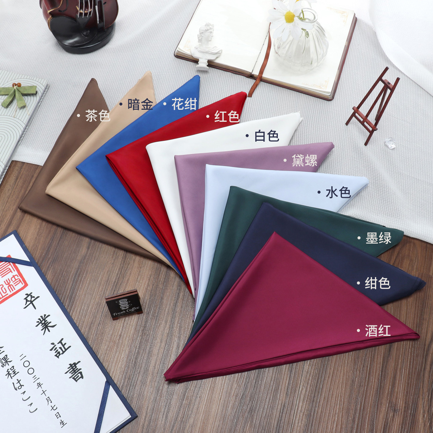 樱花家族JK制服 多色三角巾 水手服领巾领结小物直条巾