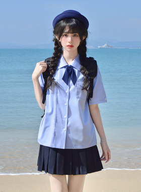 樱花家族原创jk制服衬衫【南岭附属】白色杜若色校供感短袖套装女