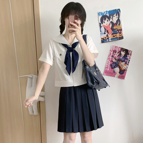 【青池也】校供感jk衬衫