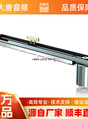 BEHRINGER/百灵达 原装X32 MOTOR FADER数字调音台电动推子 5支装