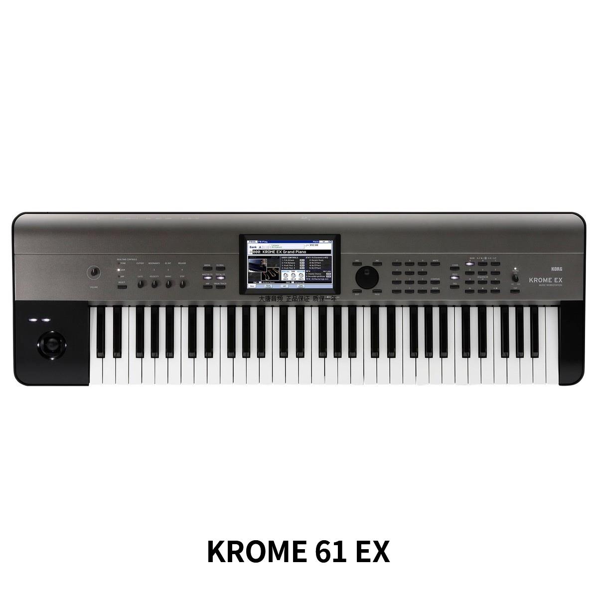 KORG KROSS2 KROME EX 61 73 88键配重键盘电子琴音乐编曲合成器