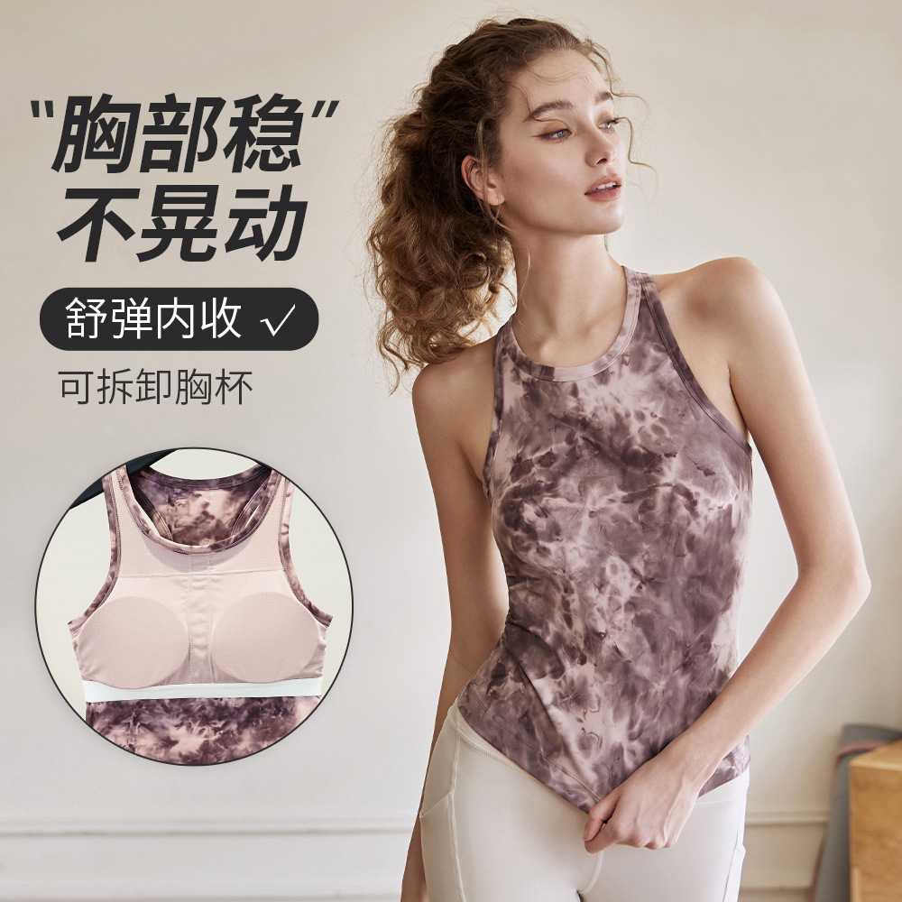 瑜伽服女夏季跨境新款一体式扎染ebb背心运动户外训练健身服上衣