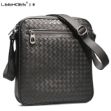 Сумка на одно плечо, сумка через плечо, ремешок для сумки, плетеный рюкзак, из натуральной кожи