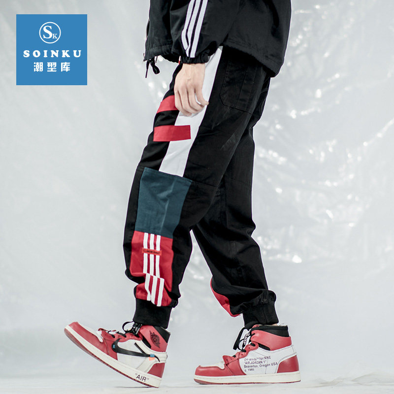 Soinku裤子男韩版潮流秋冬季潮牌宽松九分运动束脚休闲帅气工装裤在类目 男装, 休闲裤中 - 来自Buy2taobao.com提供专业的淘宝代购服务