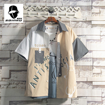 soinku短袖衬衫男生夏季潮流衬衣