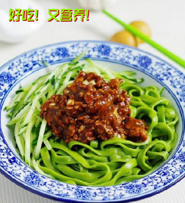 陕西咸阳挂面菠菜面荞麦果蔬面