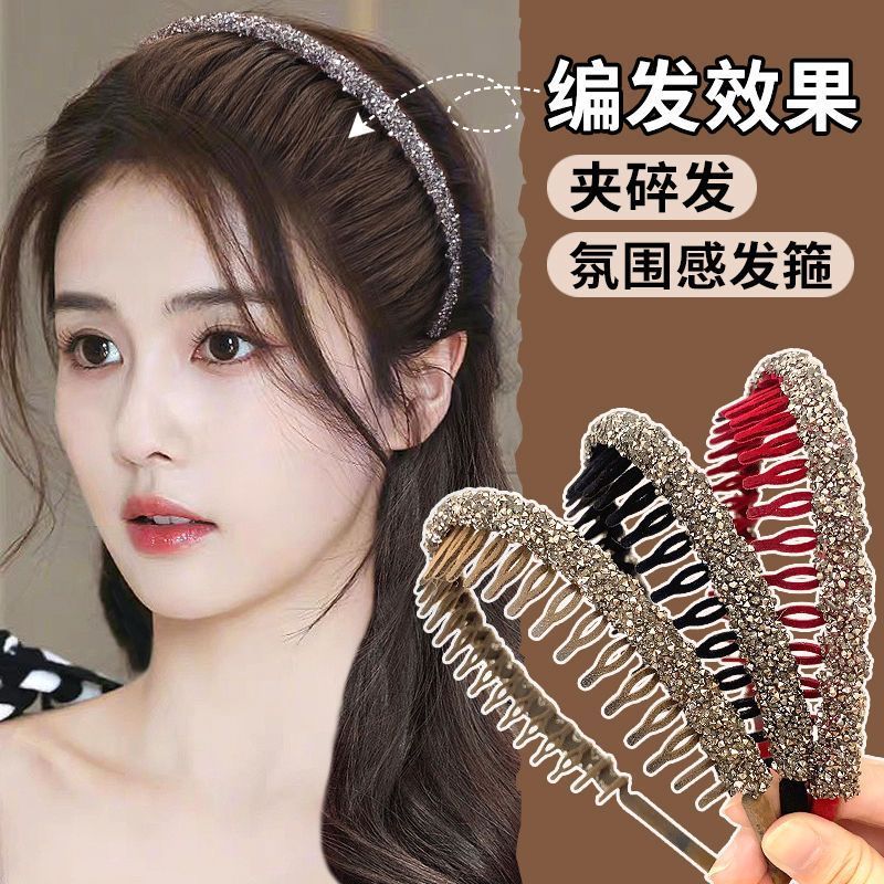复古丝绒闪钻带钻碎发发箍刘海头箍亚克力头饰带齿防滑洗脸专用