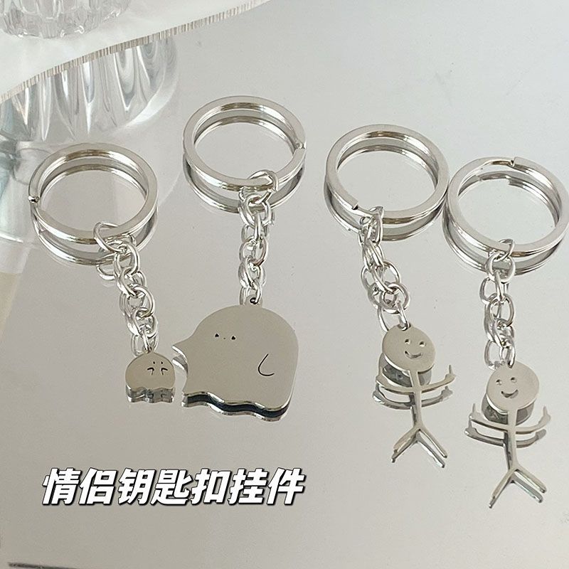 小团子幽灵情侣钥匙扣挂件个性趣味火柴人可爱包包挂坠学生礼物