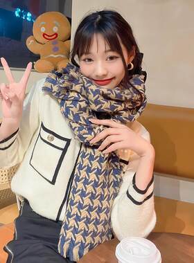 千鸟格子围巾女秋冬季韩版百搭长款加厚保暖仿羊毛绒流苏针织围脖