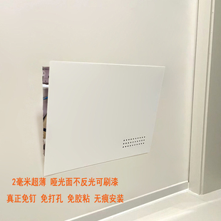 超薄弱电箱改造电表箱盖板遮挡检修口光纤网线盒多媒体遮丑装饰画