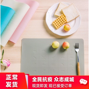 食品级硅胶餐垫隔热餐桌垫可折叠儿童学生杯垫碗垫防水耐高温盘垫