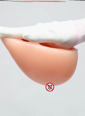 假胸cos仿真乳房硅胶内衣自粘义乳假胸义乳术后专用假女主播专用