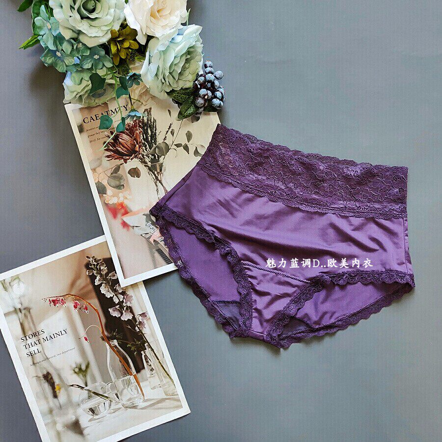三90-135斤 韩国HUA深紫色珠光超薄冰丝蕾丝边女高腰包臀三角内裤