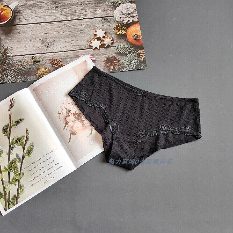 三5-110斤 中东皇家NAY黑色高弹罗纹针织棉中腰女宽边包臀平角裤