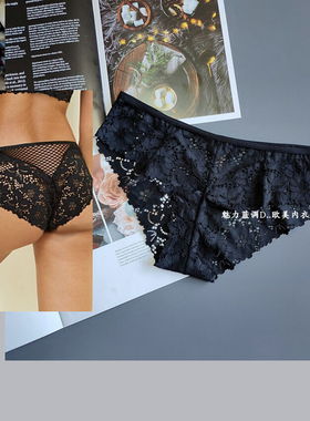 三90-175斤 英国NLK黑色奢华镂空软蕾丝中腰女性感窄边包臀三角裤