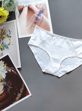 三130-145斤德国TCH白色纯棉质透气蕾丝中腰女宽边大码包臀三角裤