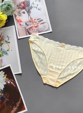 三145-160斤中东皇家NAY鹅黄色针织高弹棉质中腰女窄边包臀三角裤