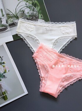 三 85-140斤挪威CUB白粉橙色磨毛超软丝绒中腰女宽三角裤包臀内裤