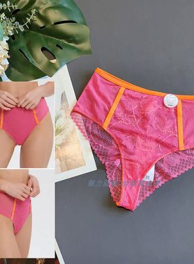 三70-100斤 波兰SIN冰粉橙色镂空蕾丝无痕内裤高腰宽大半臀三角裤