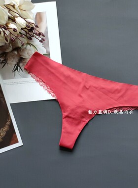 三120-160斤 德国ESP砖红色超薄冰丝中腰女蕾丝半臀三角丁字裤T裤